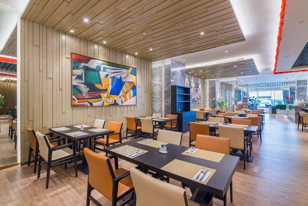Howard Johnson Wyndham Leonora Plzaz שנגחאי מסעדה תמונה